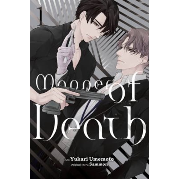 Pre-Owned Manner of Death, Vol. 1: Volume 1 (Paperback) 1975352084 9781975352080