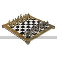 thumbnail image 1 of Manopoulos Medieval Knights Metal Chess Set, 1 of 5