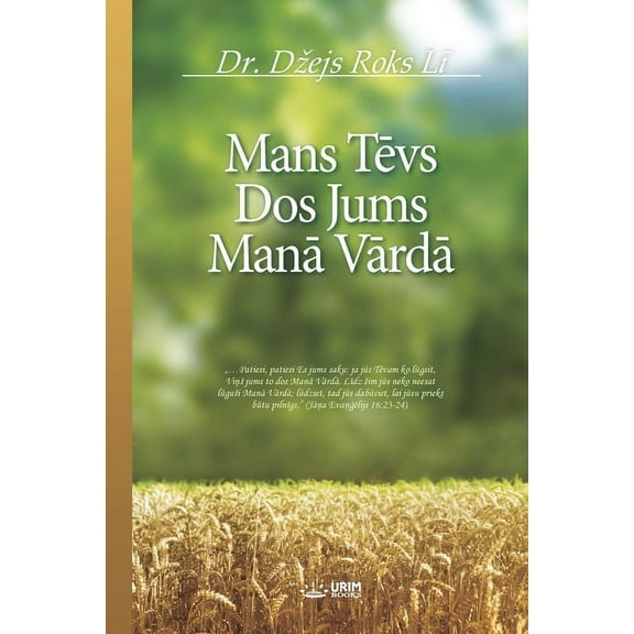Mans Tvs Dos Jums Man Vrd, (Paperback)