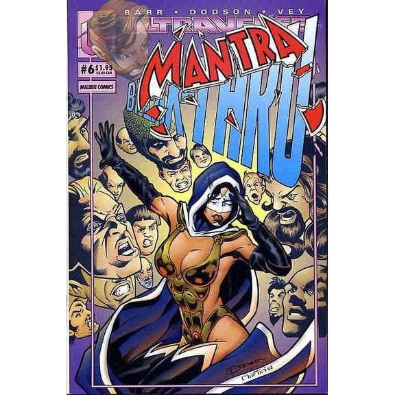 Mantra #6 VF ; Malibu Comic Book