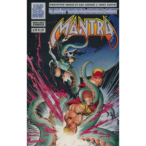 Mantra #7 VF ; Malibu Comic Book