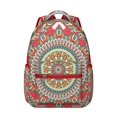 thumbnail image 1 of Mantra Boho Practical Backpack - Lightweight & Roomy School Backpack for Work & Travel, Waterproof Backpack with Side Pockets, Perfect Gift for College, 1 of 6