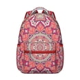 thumbnail image 1 of Mantra Sunflower Backpack - Bright & Cheerful School Bag for Positivity, Insulated Lunch Compartment, Joyful Gift for Optimists, 1 of 6