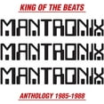 thumbnail image 1 of Mantronix - Mantronix - King Of The Beats: Anthology 1985-1988 - Vinyl, 1 of 1