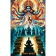 thumbnail image 1 of Manu Scripti: Beyond Books, (Paperback), 1 of 1