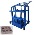 Manual Hollow Soil Block Brick Molding Machine H1 Cavity 4 Bricks Per ...