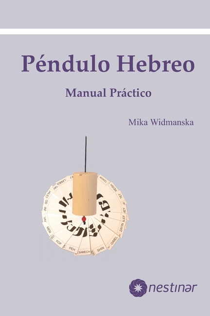 Manual Práctico del Péndulo Hebreo (Paperback) - image 1 of 1