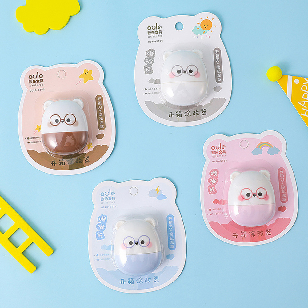 Manual Smear Information Data Identity Address Blocker Security Self