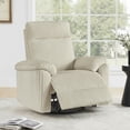 thumbnail image 1 of Manual Swivel Glider Recliner with Three Recline Positions, 1 of 21