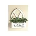 thumbnail image 1 of Manual Woodworker Window Box Planter-Be Still (8.25" x 2.75" x 11.75") (Set of 2), 1 of 1