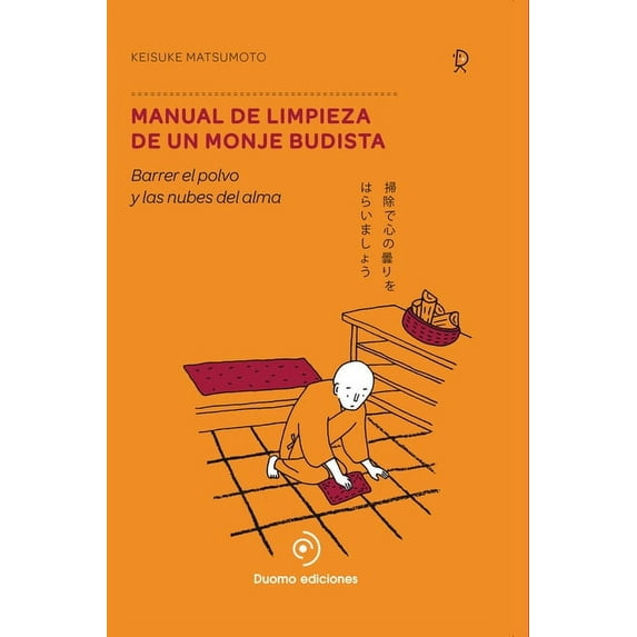 Manual de Limpieza de Un Monje Budista -V2*, (Hardcover)