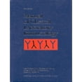 thumbnail image 1 of Pre-Owned Manual of Clinical Laboratory Immunology (Hardcover) 1555811183 9781555811181, 1 of 1