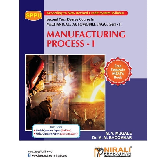 Manufacturing Process - I, (Paperback)