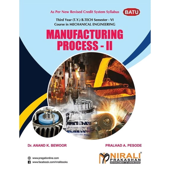 Manufacturing Process - II, (Paperback)