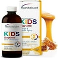 thumbnail interactive-video image 1 of ManukaGuard Kids Cough Syrup – Natural Daytime Manuka Honey Cough Syrup for Cough & Throat Relief, 4 fl oz, 1 of 17