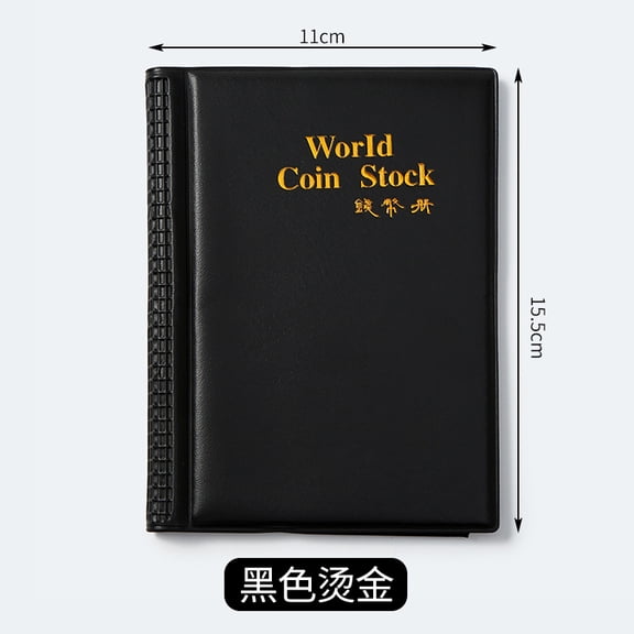 Manunclaims 120 Pockets Coin Holder Collection Coin Storage Album Book for Collectors, Money Penny Pocket