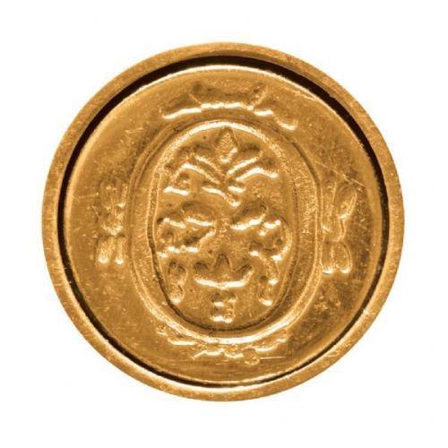 Manuscript Initial Ceramic Mini Wax Seal