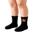 thumbnail image 1 of ManxiVoo Premium Thermal Coral Fleece Socks for Women Extra Thick Non-Slip Bottom Gripper Socks Ideal for Recovery and Home Wear Black, 1 of 4