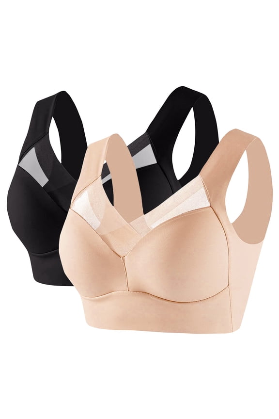 Women's Satin Support Sports Bra 2 Pack Wireless Comfort Fit for Mature Users Lifting Effect Wide Back Design XL Size Brown