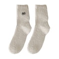 thumbnail image 1 of ManxiVoo Womens Soft Fluffy Fuzzy Socks Cozy Warm Plush Sleeping Home Wear NonBind Cuff Christmas Holiday Gift Beige, 1 of 4