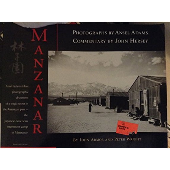 Pre-Owned Manzanar (Paperback) 0679722750 9780679722755