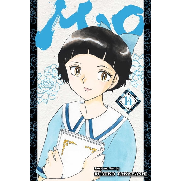 Mao: Mao, Vol. 14 (Series #14) (Paperback)
