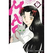Mao Mao, Vol. 7, Paperback