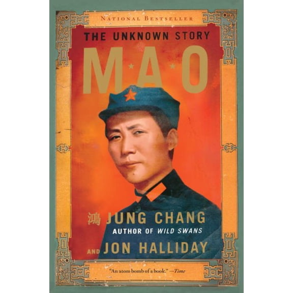 Pre-Owned Mao: The Unknown Story (Paperback) 0679746323 9780679746324