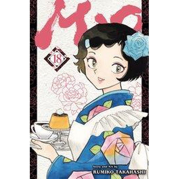 Mao Vol 18 Viz Media LLC 2024 GN