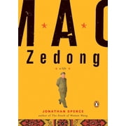Mao Zedong A Life, Paperback