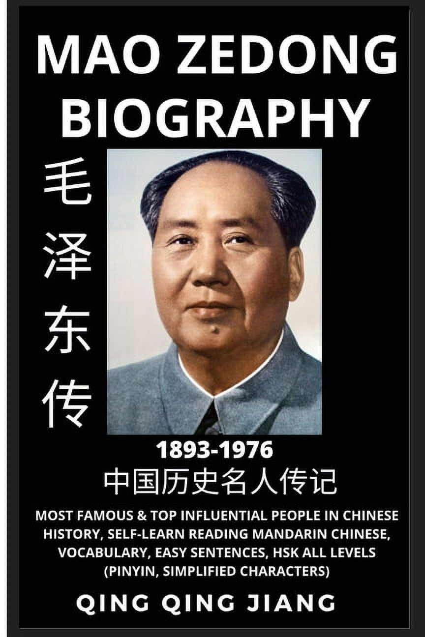 Mao Zedong Biography : Founder of Modern China, Famous Top