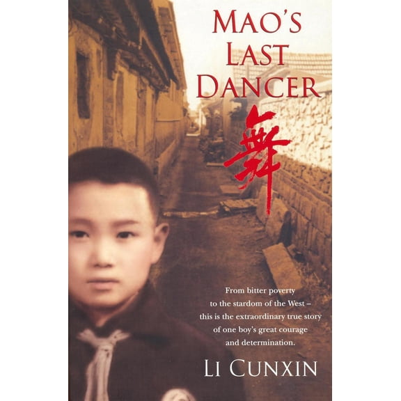 Pre-Owned Mao's Last Dancer