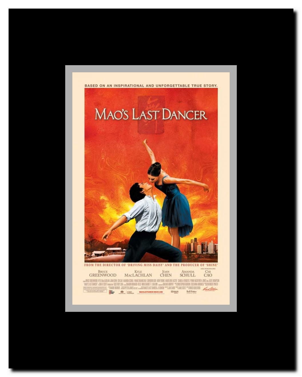 Mao's Last Dancer Framed Movie Poster