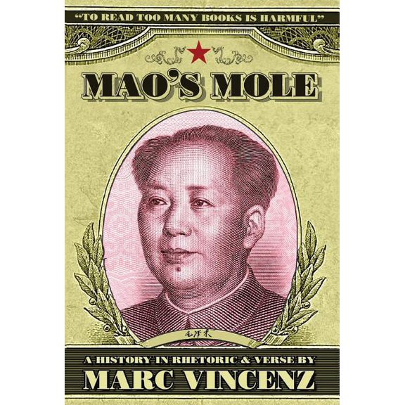 Mao's Mole (Hardcover)