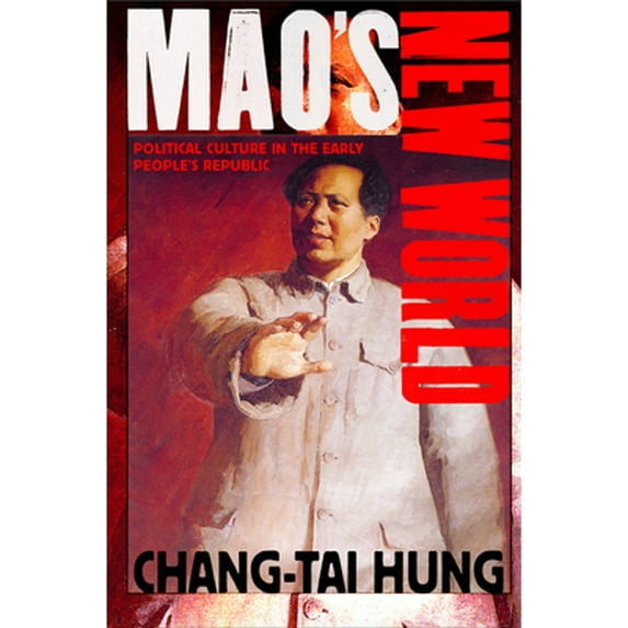 Pre-Owned Mao's New World (Hardcover) 0801449340 9780801449345