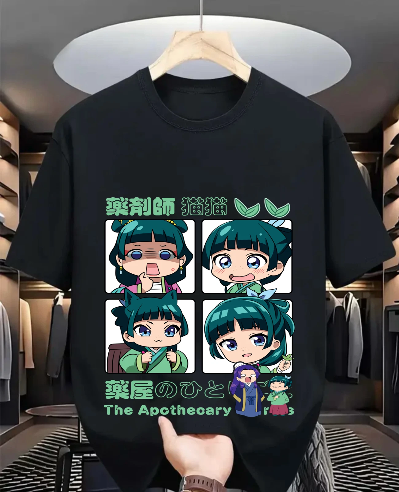 Apothecary Diaries Acsewater Manga The T-Shirt Harajuku Short Diary Costume