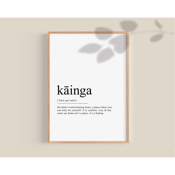 Maori Posters, New Zealand Poster, Kainga Definition Poster, New Zealand Housewarming Wedding Gifts, Maori Wall Art Home Decor, 8x12 UNFRAMED
