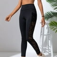 thumbnail image 1 of Yoga Pants Women's Large Size Mesh Patchwork Yoga Pants Leggings Hip Lift Belly Pants Sports Fitness Running Pants Plus Size Yoga Pants for Women Black L, 1 of 8