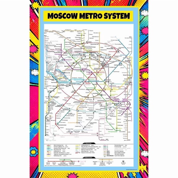 Map Of Moscow Metro System 18x24 Inch - Pop Art Edition Vibrant Perfect for Kids Classrooms and Homes Laminated Wall Poster - Vivid Imagery with Bright Colors