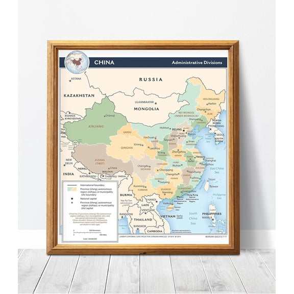 Map Of China - Administrative Divisions CIA Wall Map in English - Asia Countries - Homeshooling Teachers Students Wall Art Unframed (16"x18")