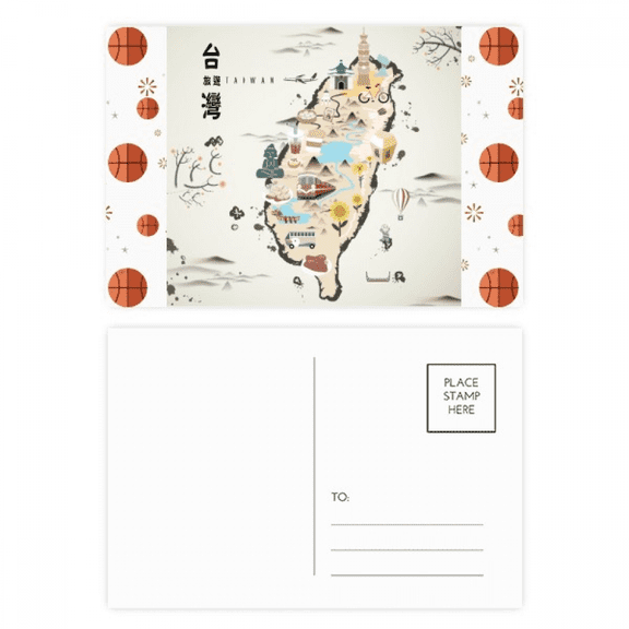 Map Taiwan Travel Features Basketball Postcard Set Thanks Card Mailing Side 20pcs