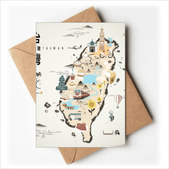 Map Taiwan Travel Features Greeting Cards You are Invited Invitations