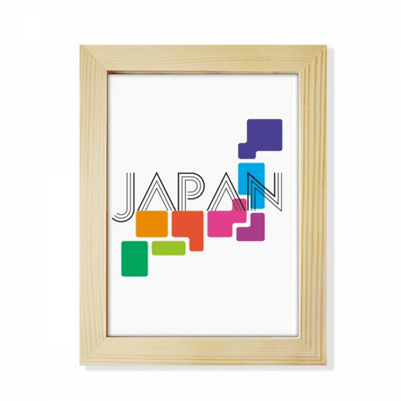 Map Tokyo Games Japan Art Deco Fashion Desktop Adorn Photo Frame Display Art Painting Wooden