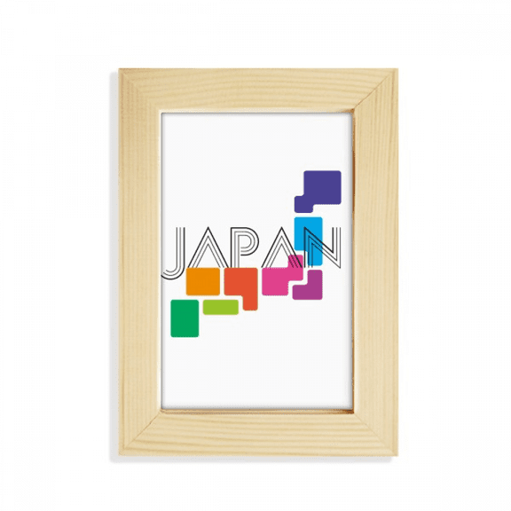 Map Tokyo Games Japan Art Deco Fashion Desktop Display Photo Frame Picture Art Painting 5x7 inch