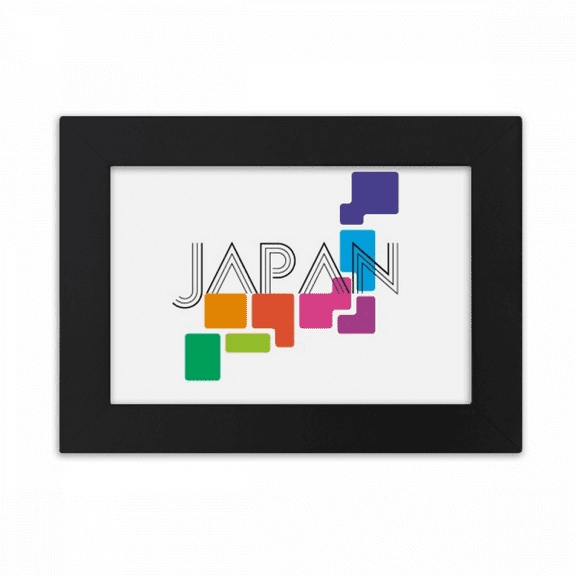 Map Tokyo Games Japan Art Deco Fashion Desktop Photo Frame Ornaments Picture Art Painting