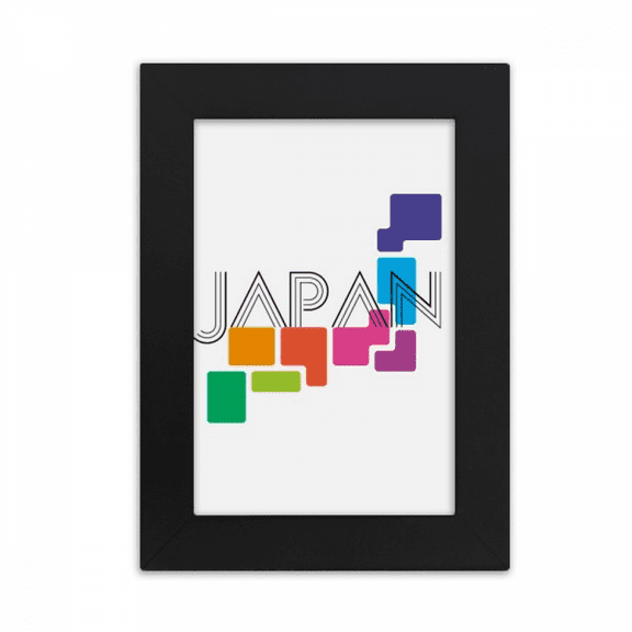 Map Tokyo Games Japan Art Deco Fashion Desktop Photo Frame Picture Display Art Painting Exhibit
