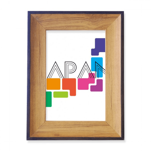 Map Tokyo Games Japan Photo Frame Exhibition Display Art Desktop Painting