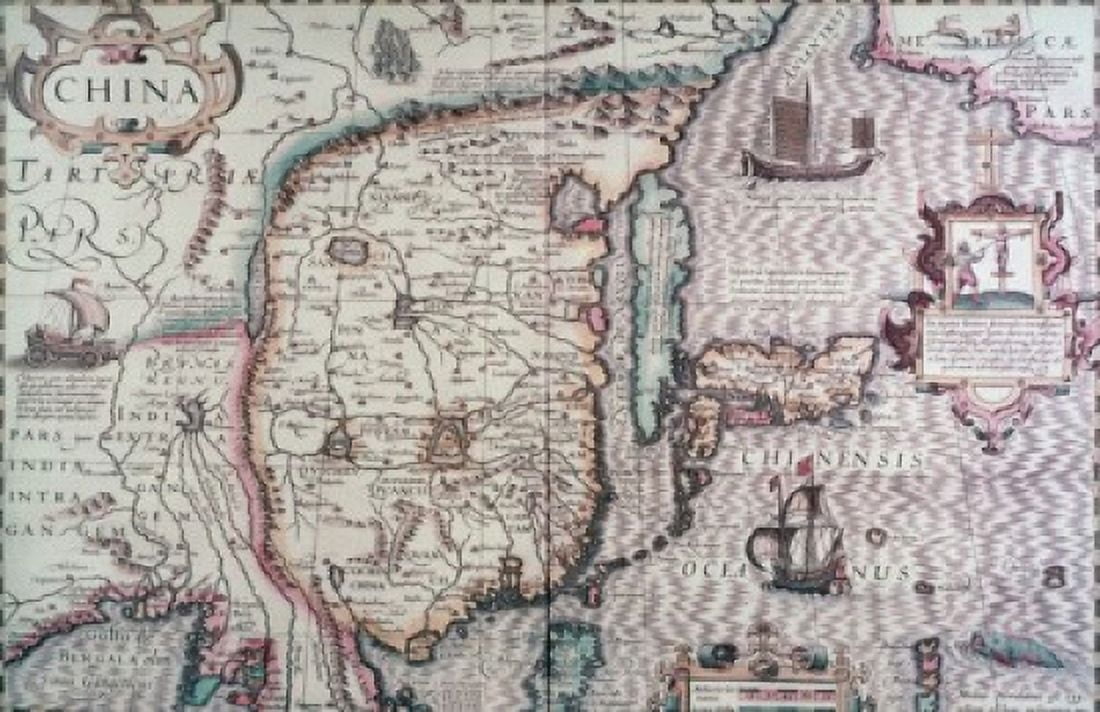 Map of China 17th Century Canvas Art - (18 x 24)
