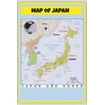 thumbnail image 1 of Map of Japan 20x30 - Laminated Wall Map Poster Print Perfect for Classrooms and Homes - Vivid Imagery with Bright Colors, 1 of 5