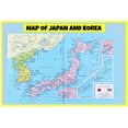thumbnail image 1 of Map of Japan and Korea - Glossy Heavy Paper Wall Map Poster Print Perfect for Classrooms and Homes - Vivid Imagery with Bright Colors - 36x60, 1 of 5